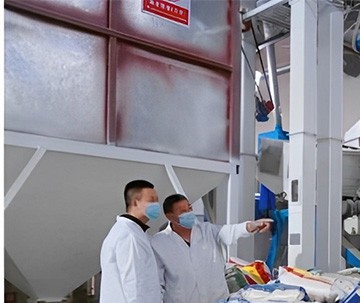 **農(nóng)業(yè)（湖北）有限公司